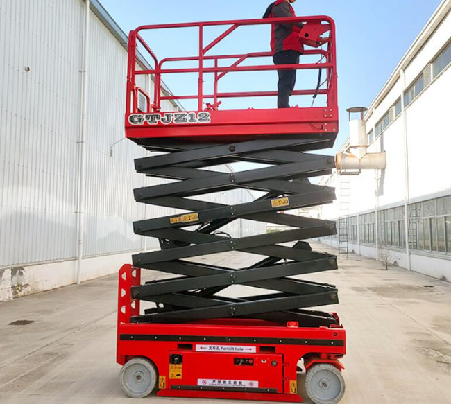 什运乡自行走移动式升降机